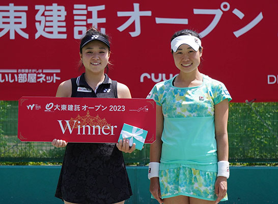 川口夏実、倉持美穂