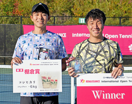 白石光 ダブルヘッダー制し優勝 (C)©ルネサンス国際オープンテニス