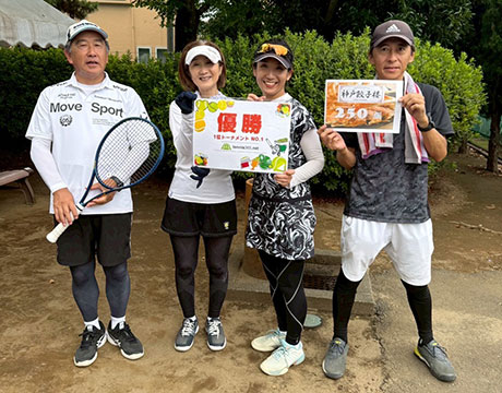 全チーム餃子貰える大会！優勝で250個！