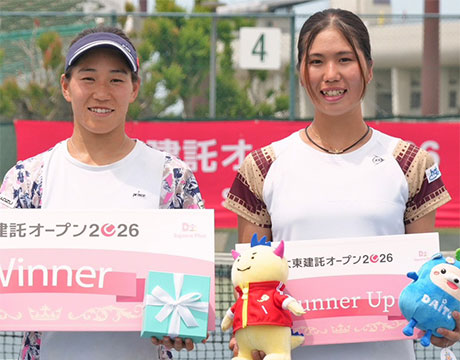 阿部宏美 2週連続V達成