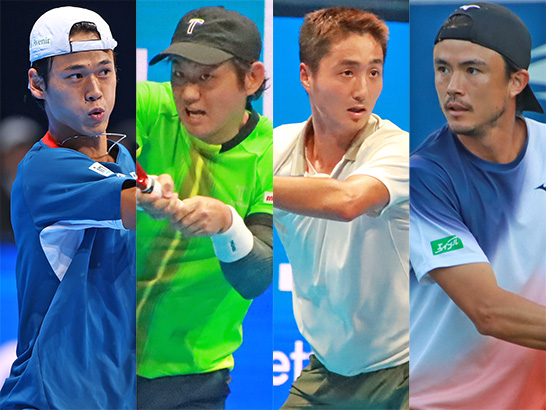 （左から）坂本怜、西岡良仁、望月慎太郎、ダニエル太郎