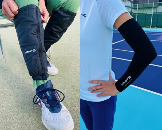 日本シグマックス株式会社